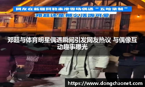BoB半岛·体育中国官方网站