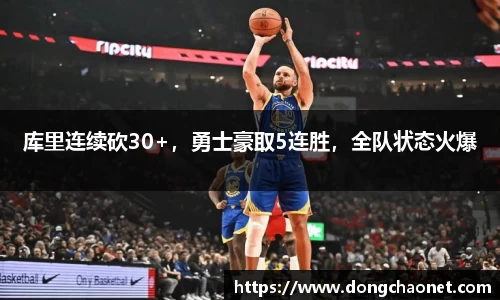 BoB半岛·体育中国官方网站