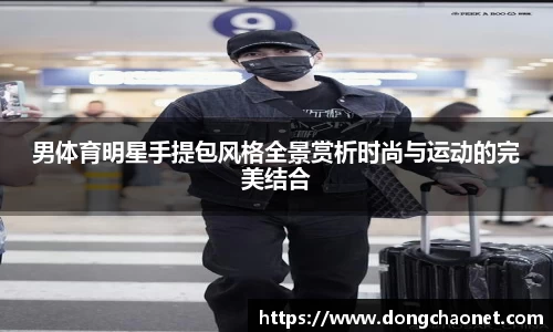 半岛·BOB官方网站