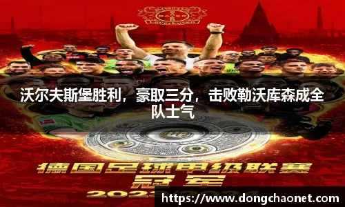 半岛bob·官方