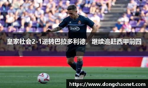 BoB半岛·体育中国官方网站