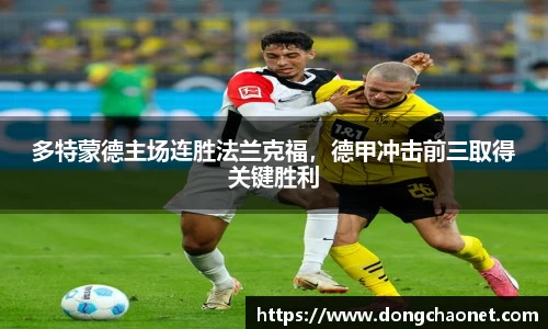 半岛bob·官方网站