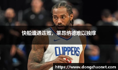 半岛bob·官方
