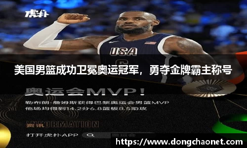 半岛·BOB官方网站