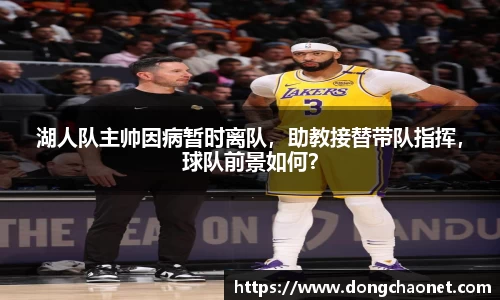 半岛·BOB官方网站