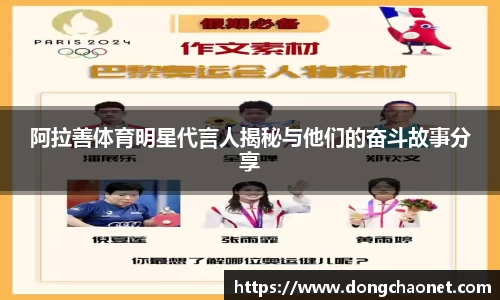 半岛bob·官方