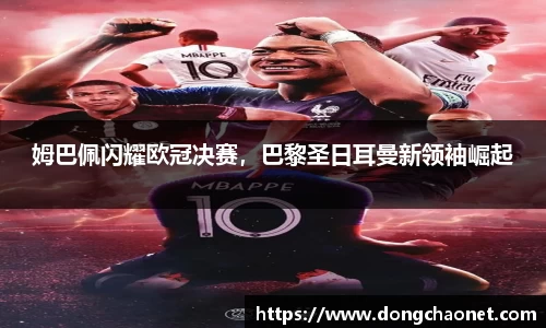 半岛bob·官方网站