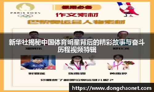 半岛·BOB官方网站