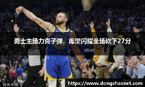 半岛bob·官方