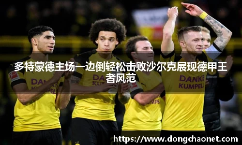 半岛·BOB官方网站