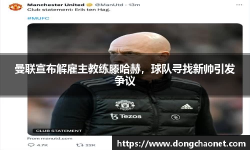 半岛bob·官方网站