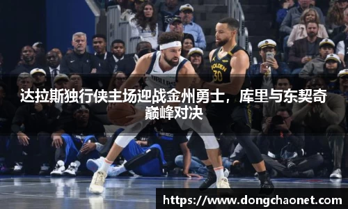 半岛bob·官方