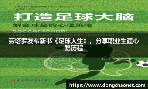 BoB半岛·体育中国官方网站