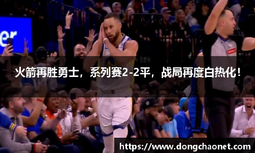 BoB半岛·体育中国官方网站