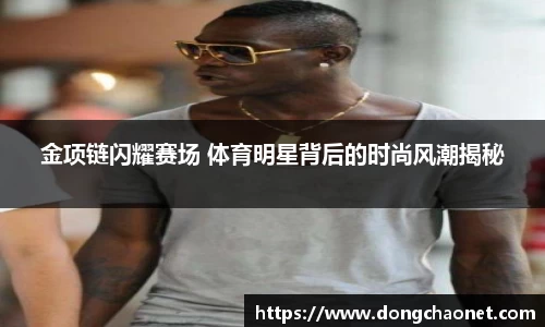 BoB半岛·体育中国官方网站