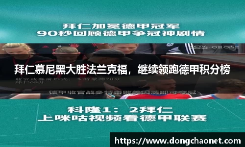 半岛·BOB官方网站