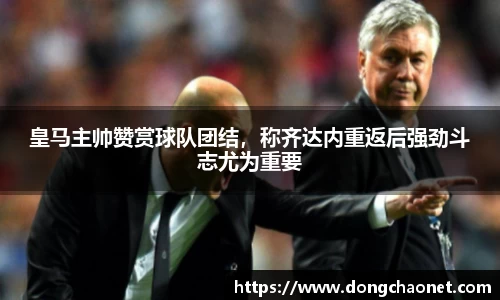 半岛·BOB官方网站