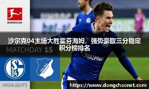 半岛·BOB官方网站