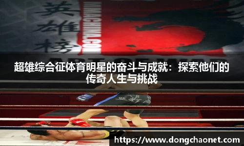 半岛bob·官方网站