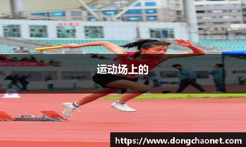 半岛bob·官方