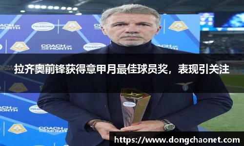 半岛·BOB官方网站