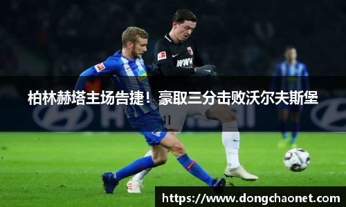 半岛·BOB官方网站