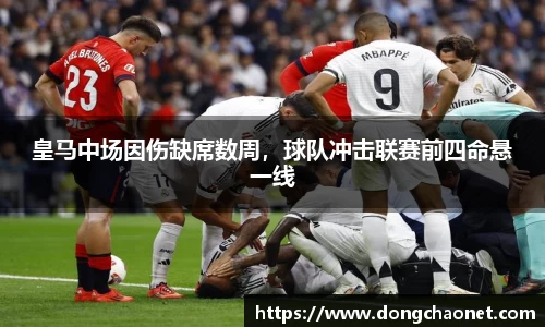 半岛·BOB官方网站