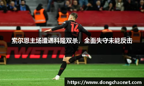 半岛bob·官方