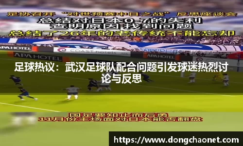 BoB半岛·体育中国官方网站