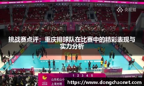 半岛bob·官方网站