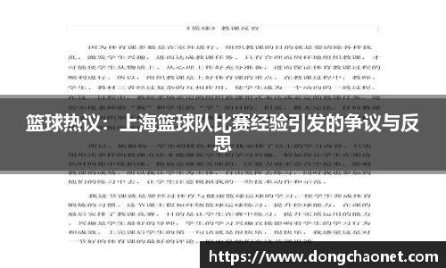 半岛bob·官方