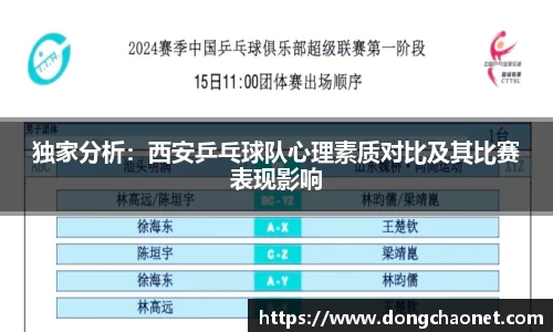 半岛bob·官方网站
