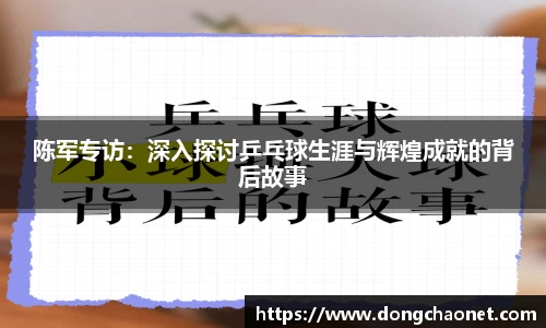 半岛·BOB官方网站