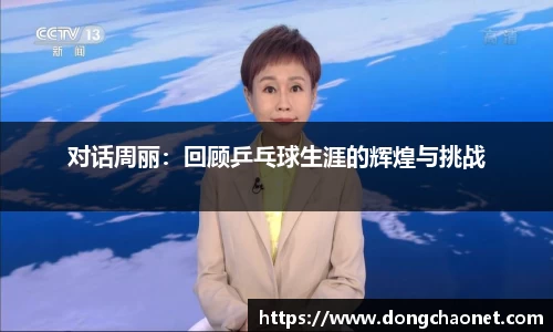 半岛bob·官方网站