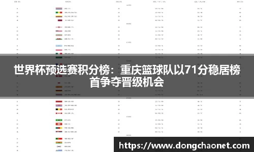 半岛bob·官方网站