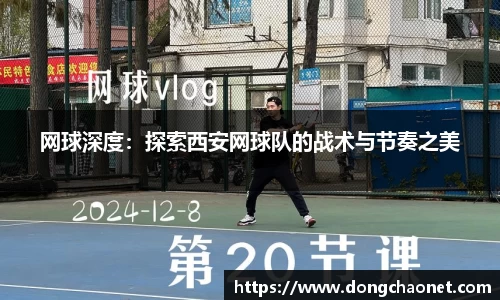 半岛bob·官方