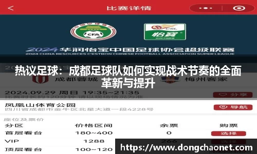半岛bob·官方网站
