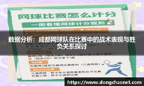 半岛·BOB官方网站