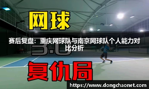 BoB半岛·体育中国官方网站