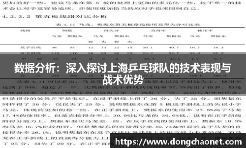 半岛·BOB官方网站