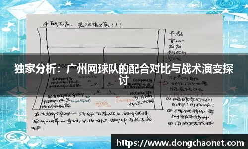 半岛bob·官方网站