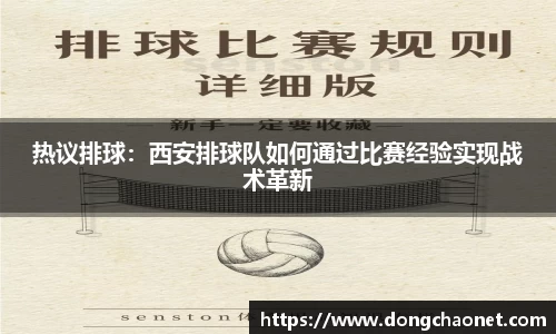 半岛bob·官方