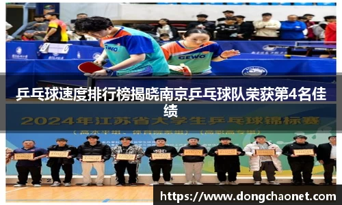 BoB半岛·体育中国官方网站