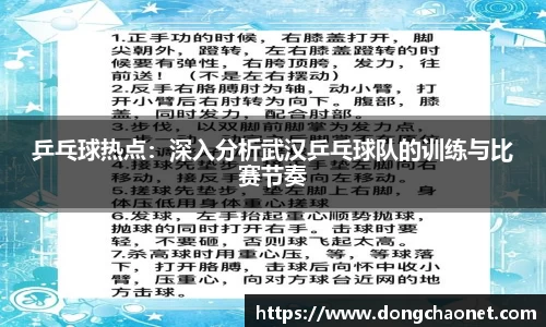 半岛bob·官方网站