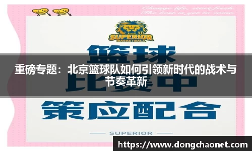 半岛bob·官方网站