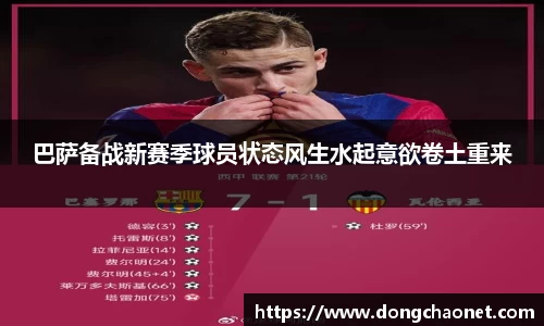 半岛bob·官方网站
