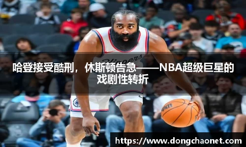 半岛·BOB官方网站