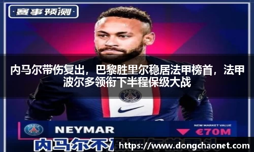 BoB半岛·体育中国官方网站