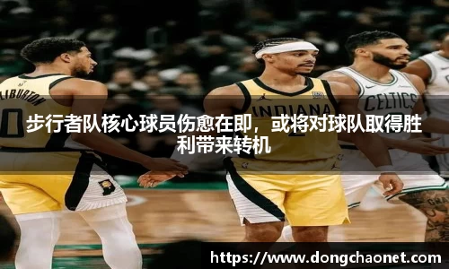 半岛·BOB官方网站