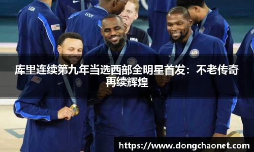 BoB半岛·体育中国官方网站